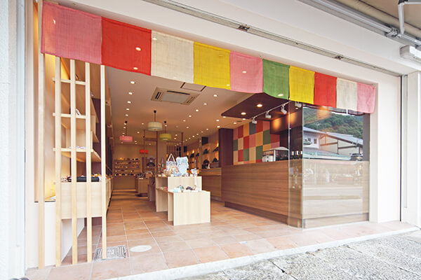 カランコロン京都　嵐山店